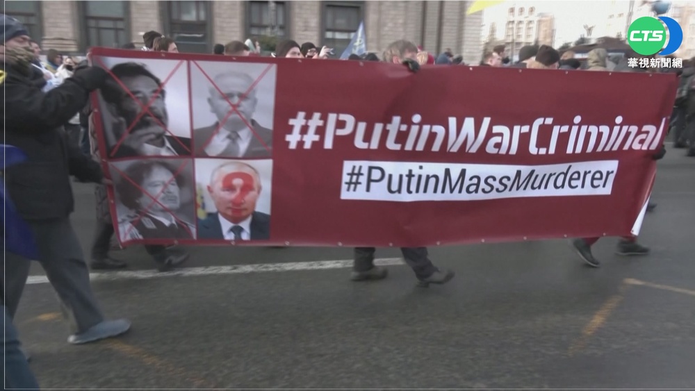 戰事將爆發? 烏研擬撤離首都300萬人