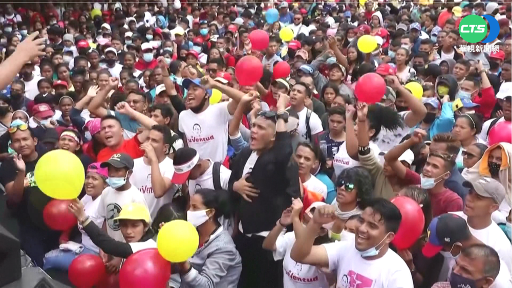 委內瑞拉挺政府遊行 反對派率眾"打對台"