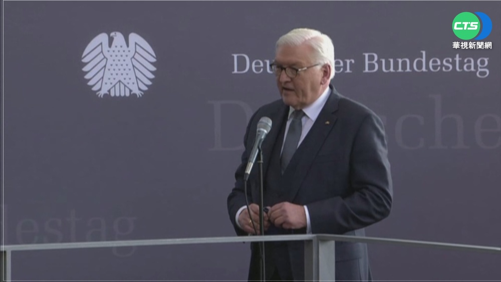 德總統史坦麥爾得民心 贏得第2個5年任期