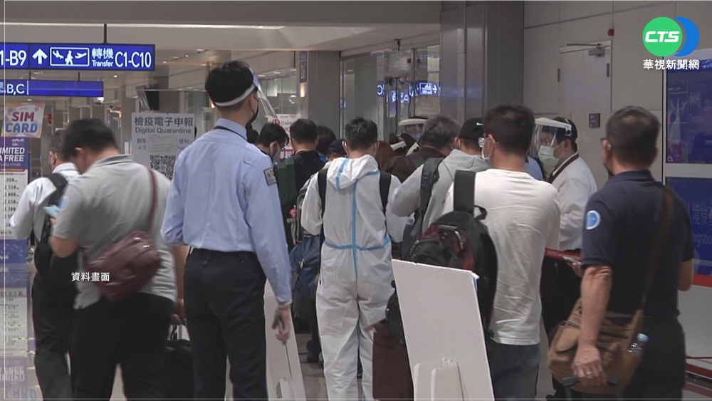 何時會邊境鬆綁? 陳時中:估"元宵節後"