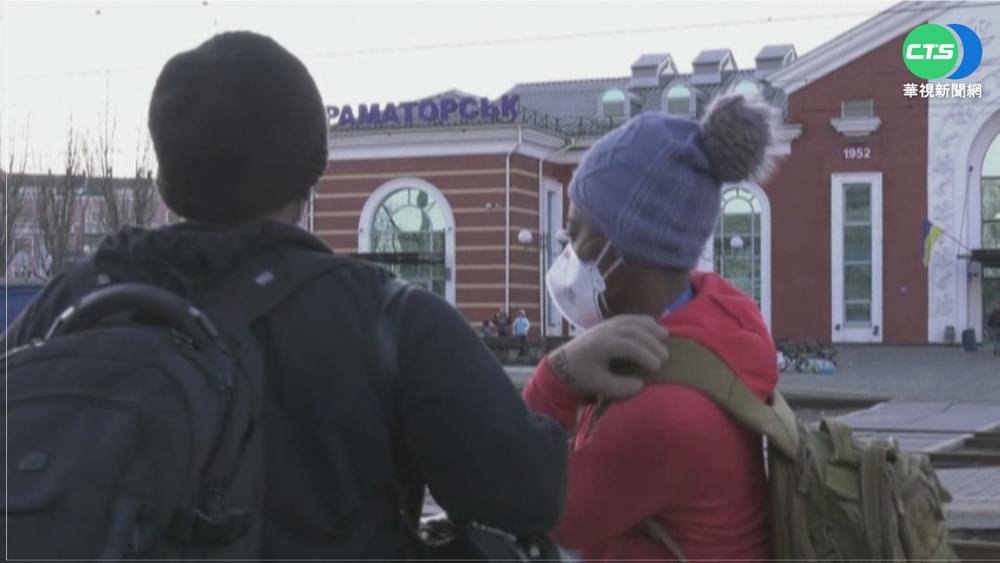 避戰禍! 歐安與合作組織觀察員撤離烏東