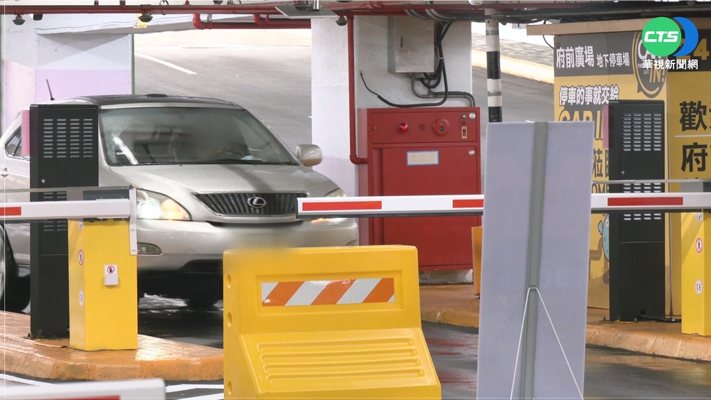 北市公有停車費上限 新增4級距最高150元