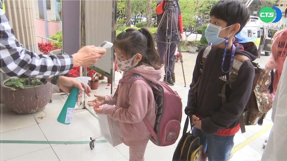 疫情延後開學 高雄1國小防疫繃緊神經