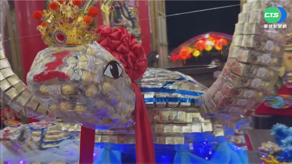 澎湖元宵"乞龜" 金沙.金磚造型超吸睛