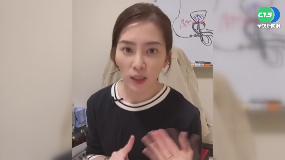 最美博士抖音吸粉? 經紀公司:中方經營