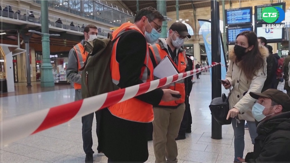 情人節驚魂! 巴黎火車站爆歹徒持刀襲警