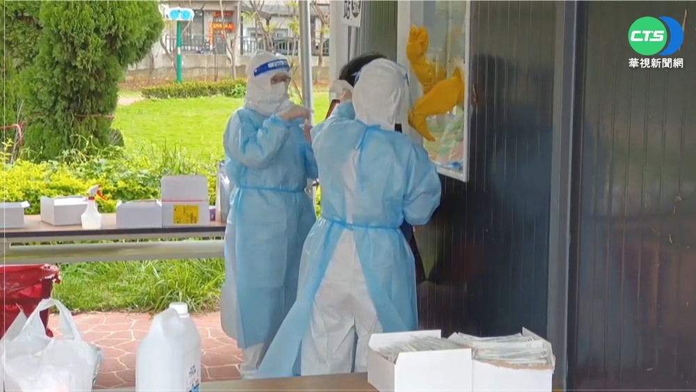 砂石場傳播鏈燒苗栗7確診 社區大篩檢