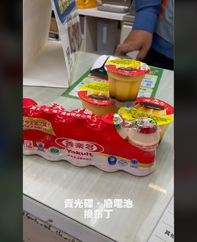 現在才知道！超商隱藏好康 原來「這些」也能賣