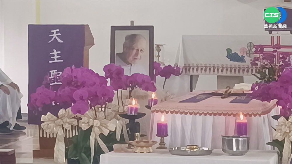 奉獻台東60年 瑞士籍魏主安神父病逝