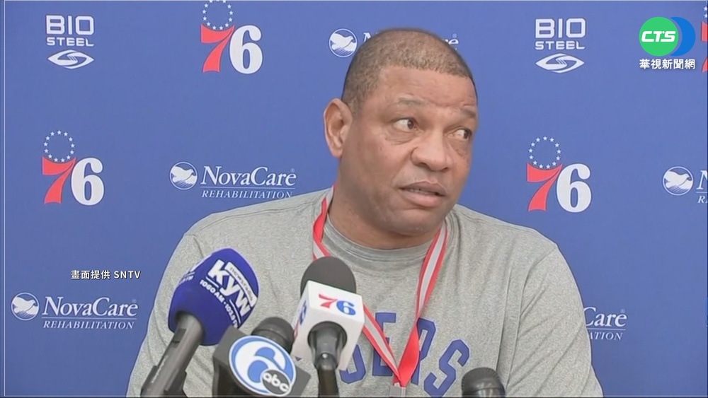 互換東家皆大歡喜? 哈登.西蒙斯現身練球