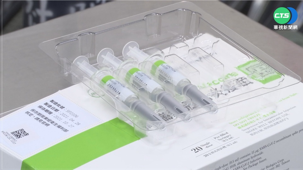 中研院大成就! 研發全球首"廣效疫苗"