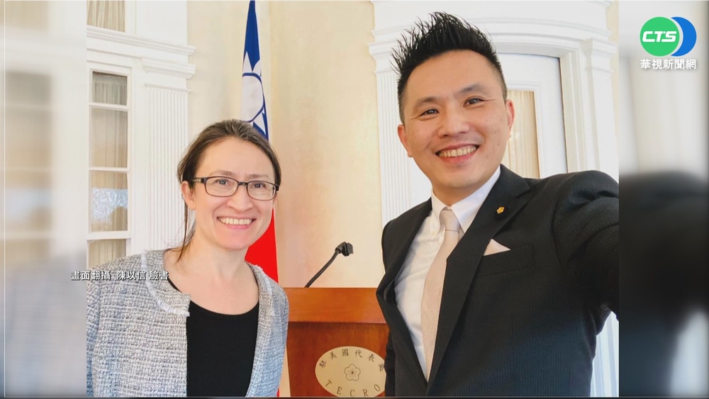 中國官媒嗆藍"暗獨" 點名陳以信.林為洲