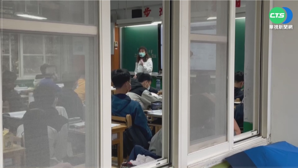 9月起高中延後上學 第一節課前禁考試