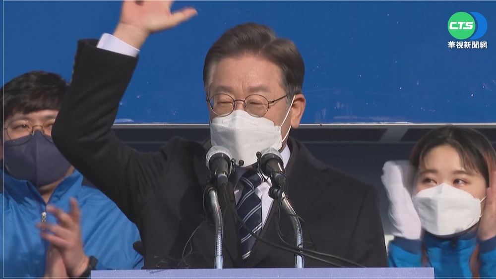 南韓總統大選開跑 4強爭霸選情混沌