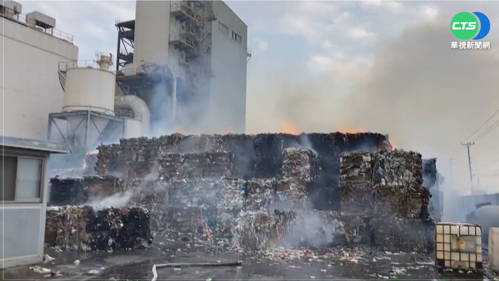 彰化二林榮成紙廠大火 原料助燃迅速延燒
