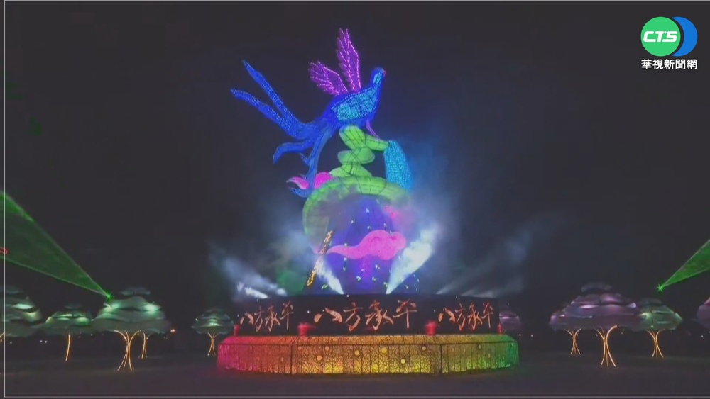 台灣燈會主燈磅礡開幕 蔡總統親自出席
