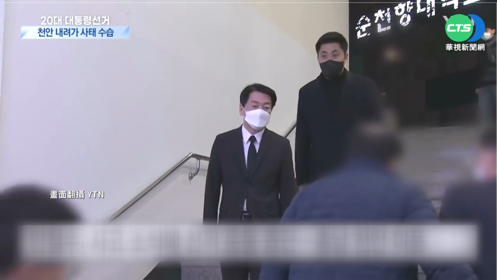 工作人員陳屍車內 安哲秀競選活動喊停