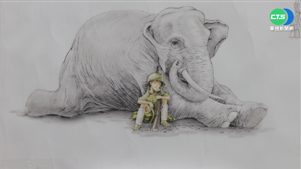 繪本"林旺三部曲" 最後的戰象傳奇