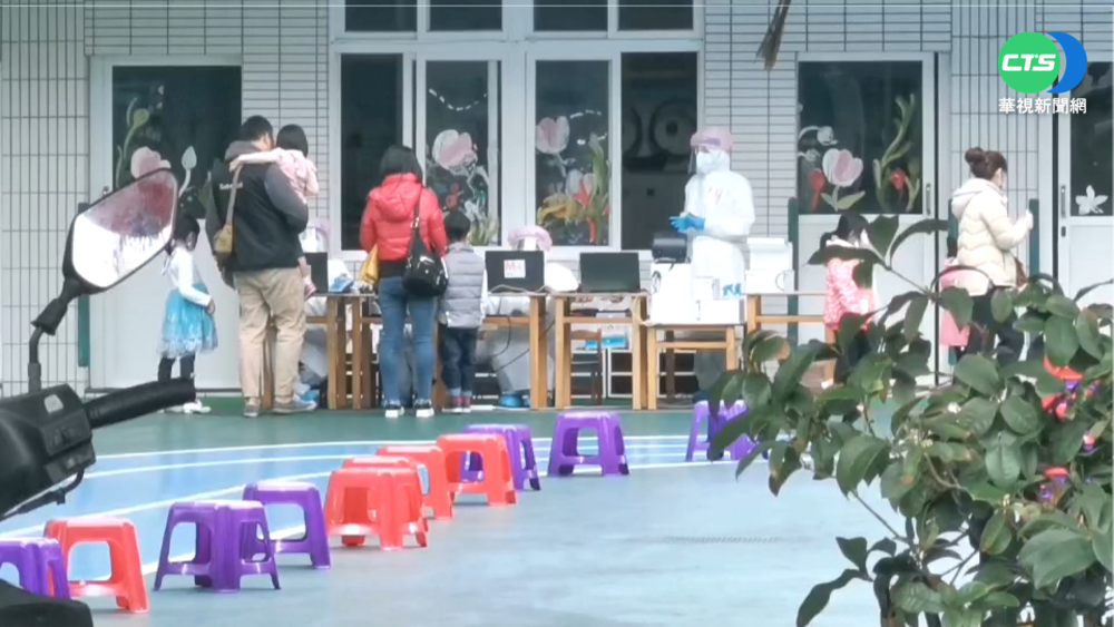 桃機航警同住孫確診 幼園停14天篩檢