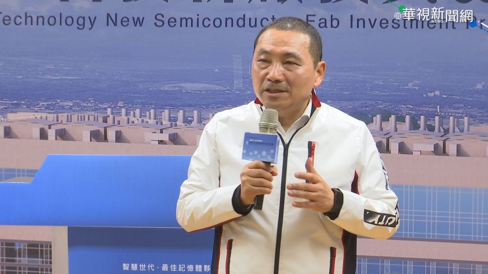 高中生9月起免早自習 侯友宜：樂觀其成更給予尊重