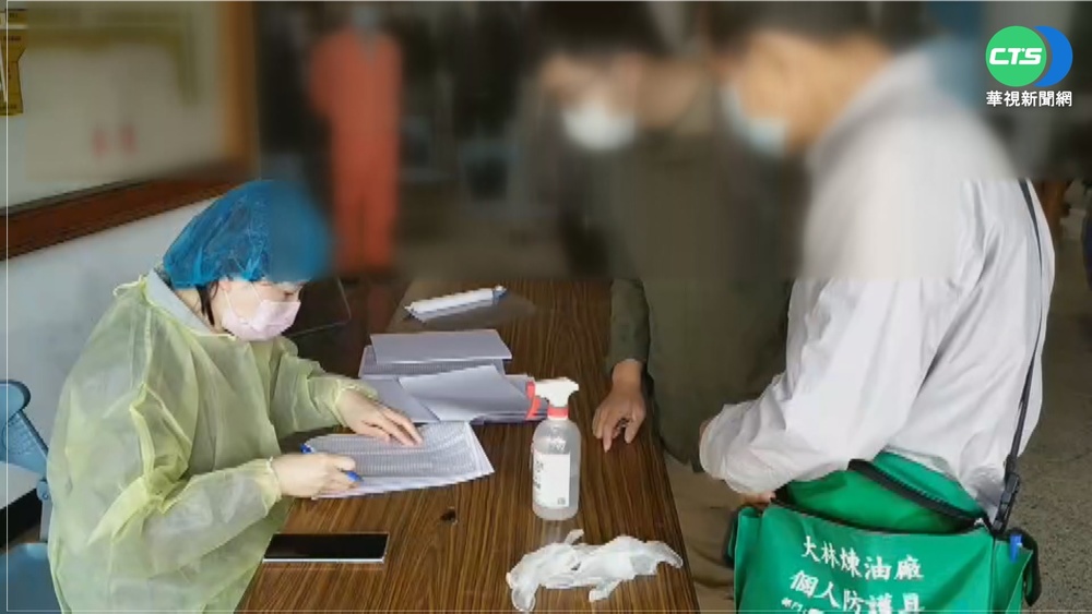 中油大林廠至少+2確診 全廠2300人採檢