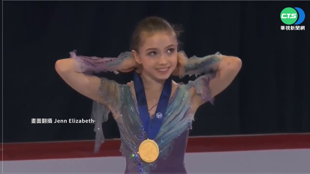 俄滑冰小天后扯禁藥 短曲第一封后不頒獎