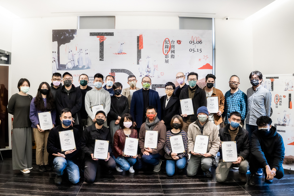 第13屆台灣國際紀錄片影展（TIDF）競賽入圍名單揭曉