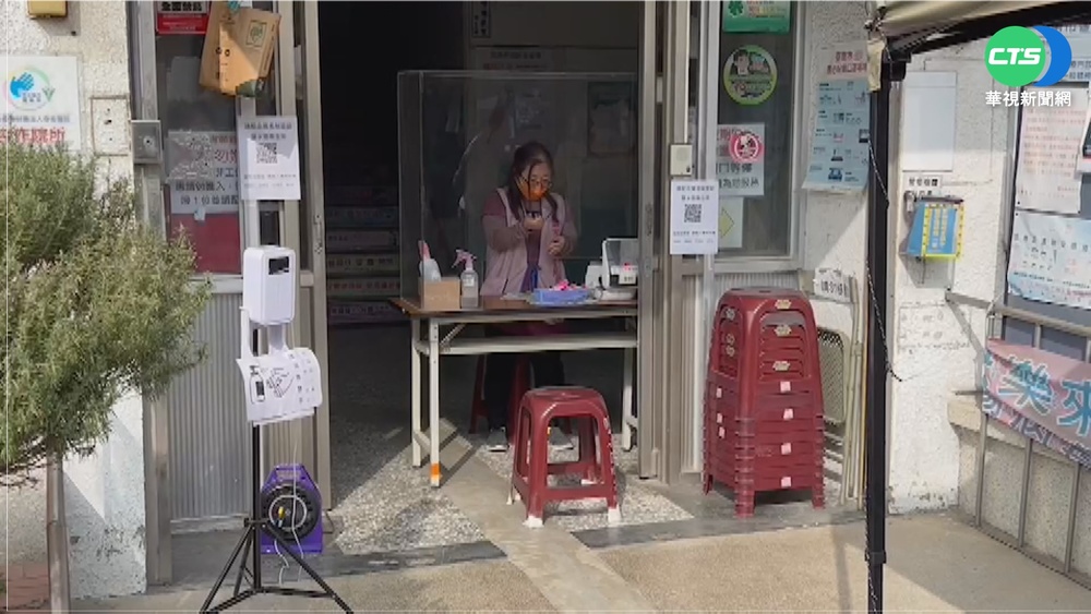 盛事防疫擴! 鹽水居民3天可免費取快篩