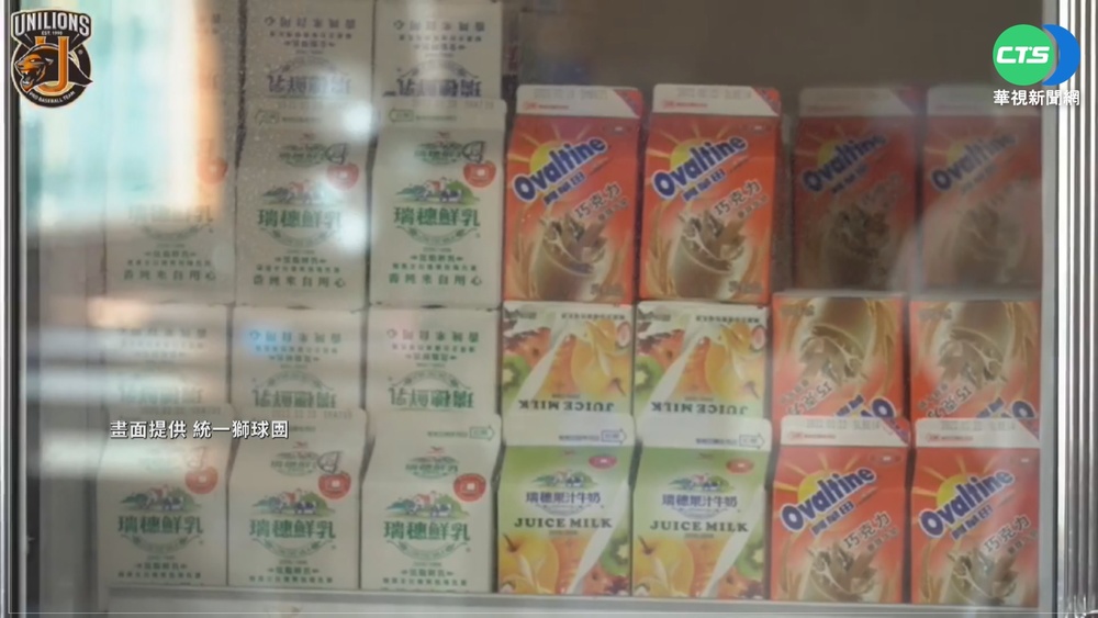 統一獅春訓! 休息室數百罐飲料"喝到飽"