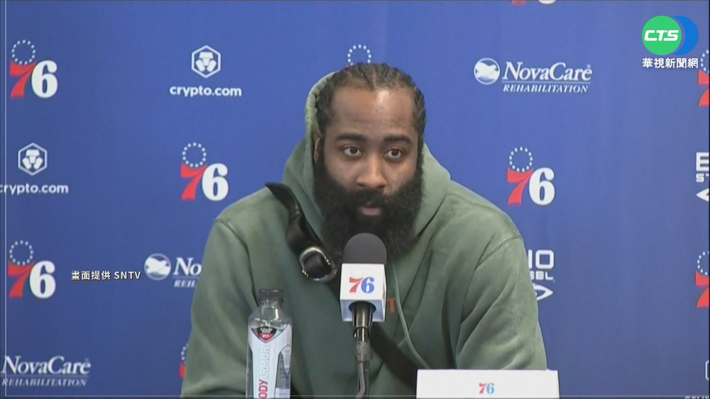 真心話大放送?! 哈登:當初就想去76人