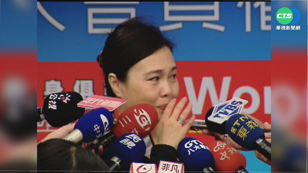 亞力山大倒閉纏訟14年 判賠8千會員2.5億