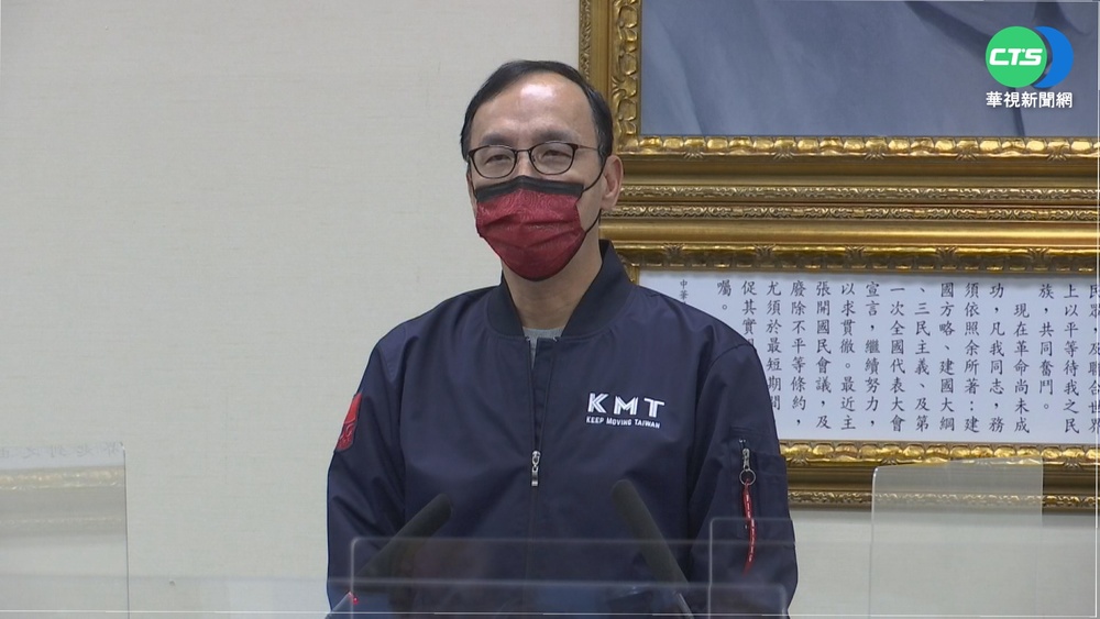 藍委遭中國轟"暗獨" 朱立倫怒嗆:戰狼樹敵