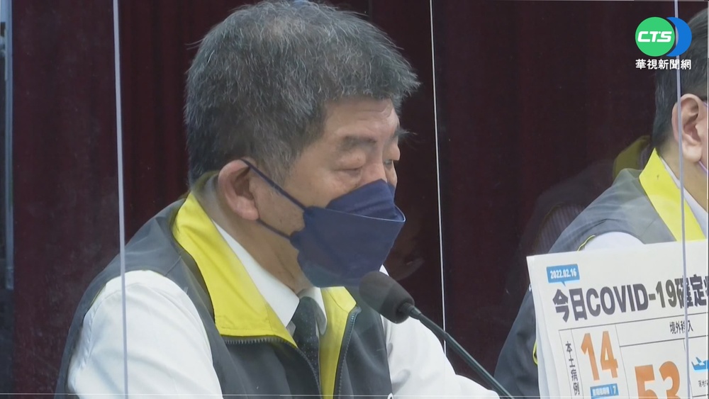 18-29歲開放優先出國? 陳時中:要再觀察