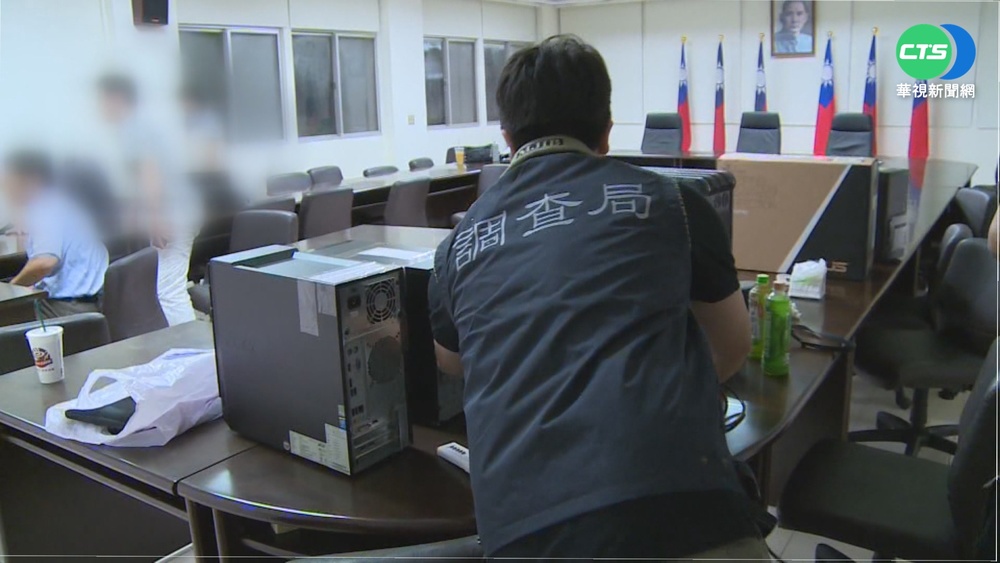 防經濟間諜 政院修正國安法要重罰!