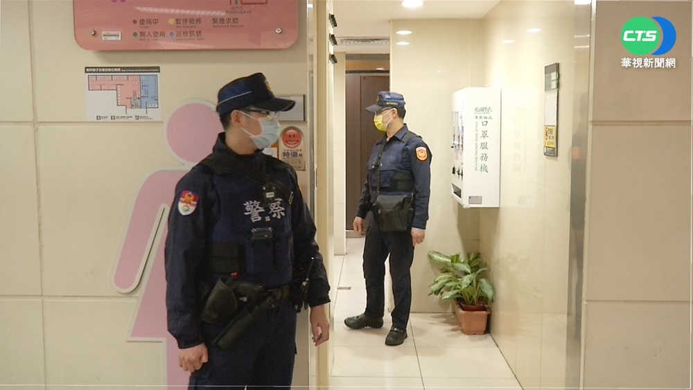 北捷現"攝"狼鎖定男性 廁所門縫偷拍