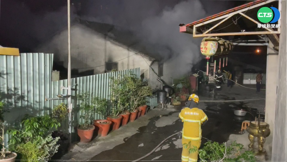 木造屋凌晨火 1家4口奔逃幸僅2人燙傷