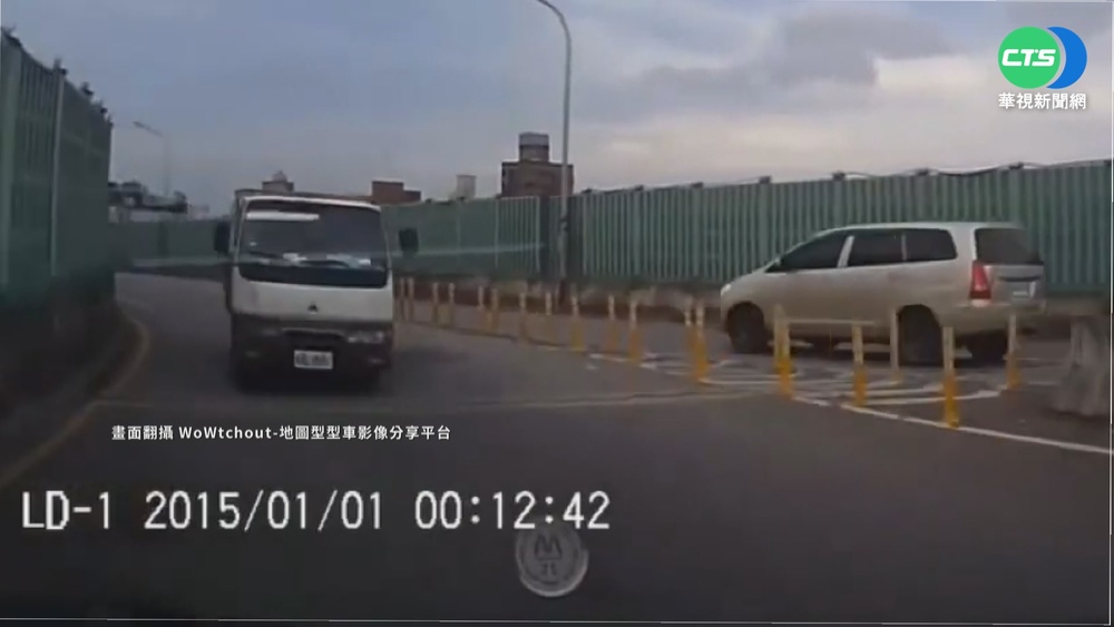 又見逆向車! 新北重陽橋貨車逆向險釀災