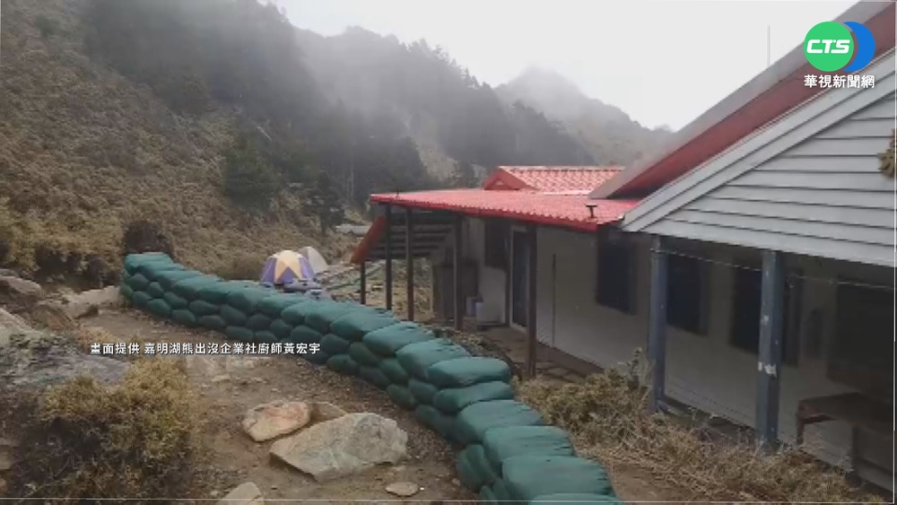 意外驚喜! 台東嘉明湖浪漫飄雪30分鐘