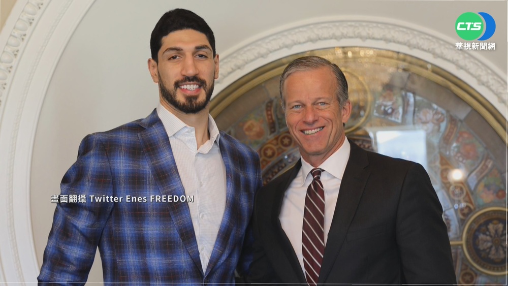 挺台為人權發聲 坎特獲諾貝爾和平獎提名