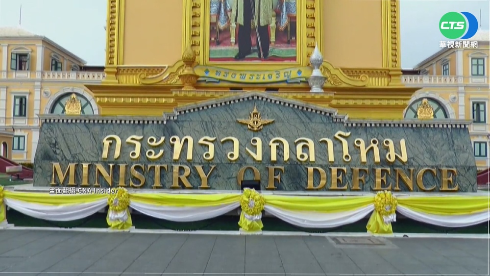 泰國官方正名! 首都曼谷請稱"天使之城"