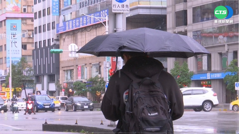 晚間防降雨 週六北台灣急凍探10度