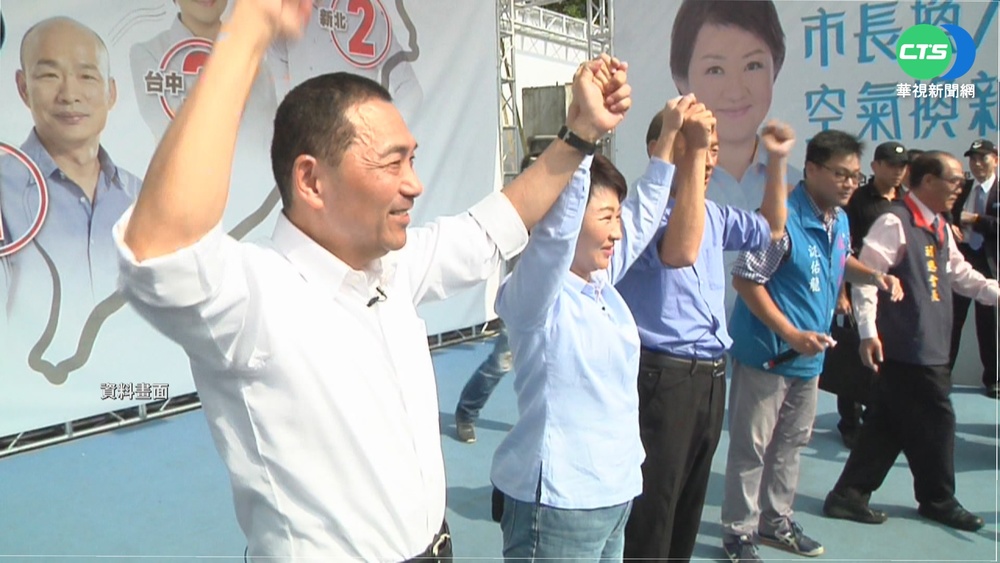 藍選舉提名委員會 侯友宜.盧秀燕婉拒參加