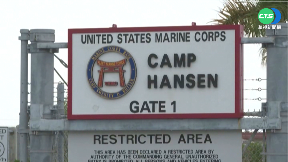 沖繩將解除防疫限制 議員嗆美軍成破口