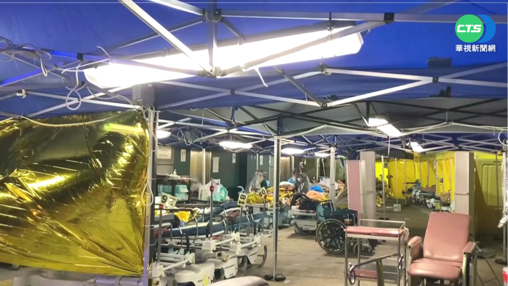 港單日確診破6千例 醫院爆滿病患苦等