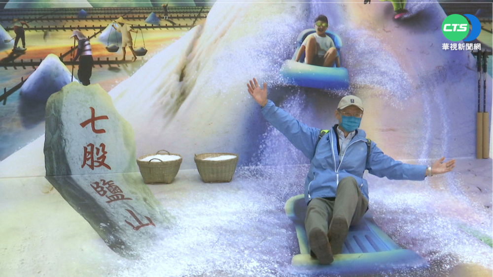 "逗陣遊台"3D藝術展 虛擬世界暢遊美景