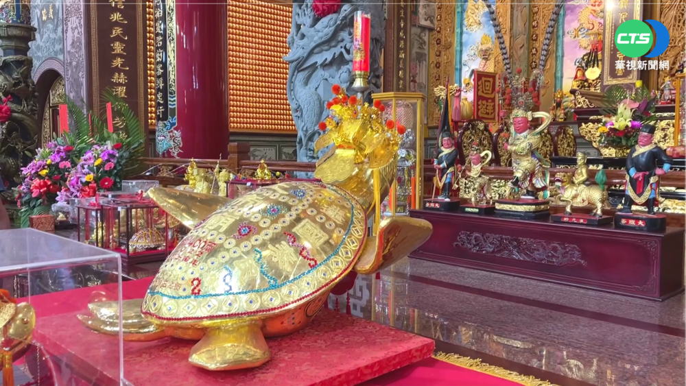 澎湖乞龜落幕 400兩黃金龜得主出爐