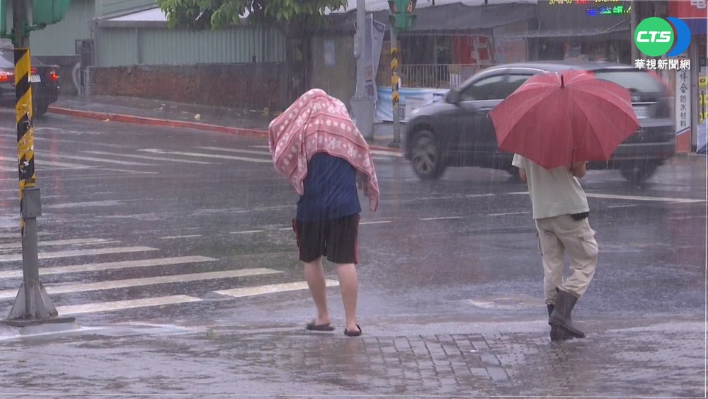 寒流等級冷氣團襲 全台濕冷3天.探10度
