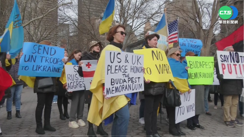 俄批烏沒遵守協定 撻伐美捏造俄軍將侵烏