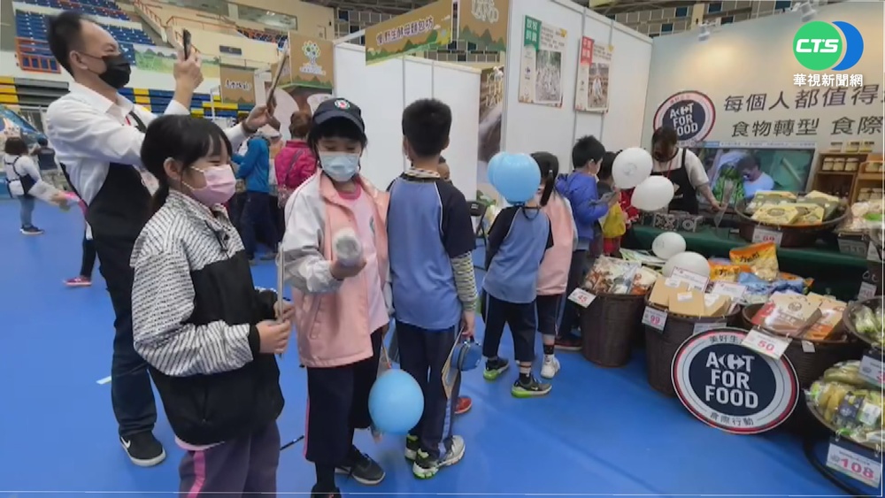 上百攤位進駐 花蓮農博會邀親子同樂