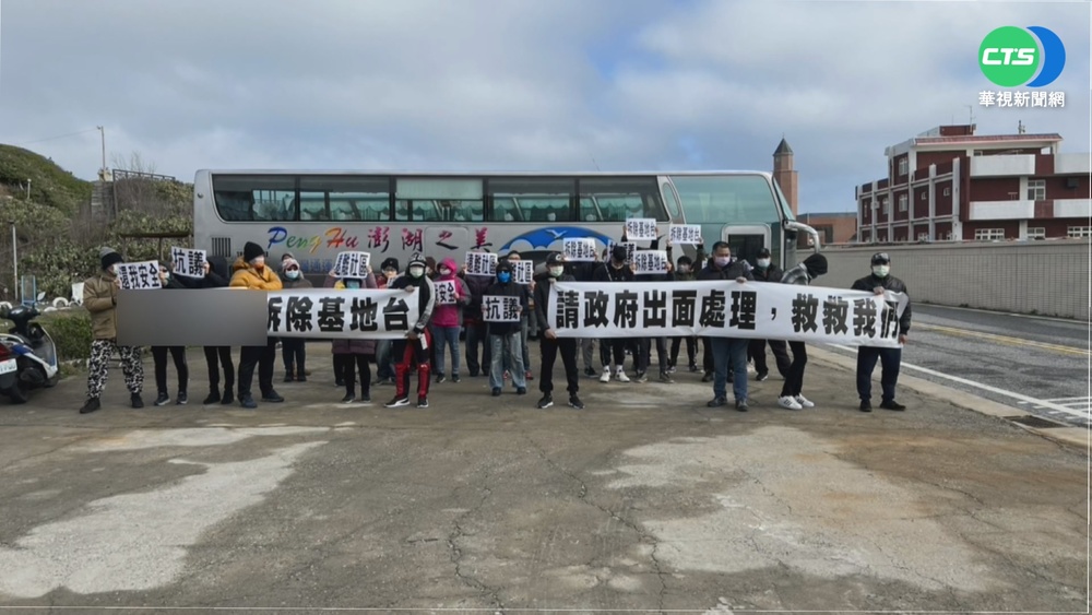 基地台藏鐵皮屋 夫妻控電磁波害罹癌